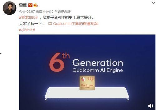 爆料网红真假辨别视频在线观看,在线观看爆料辨别技巧解析  第3张