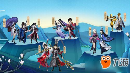 剑网三指尖江湖最新爆料,神秘门派揭秘，江湖风云再起！  第2张